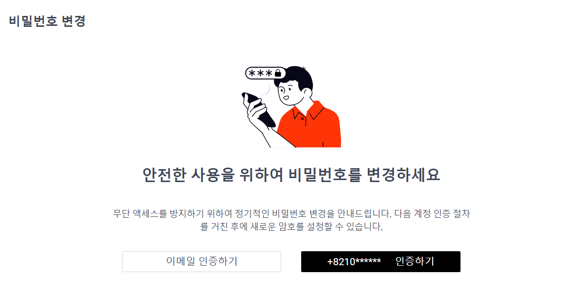 __________________________________________________________________2.png