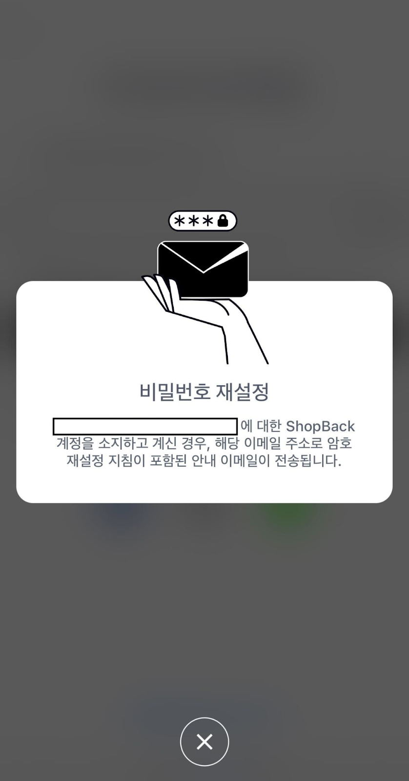 _____________________________________________________2.png