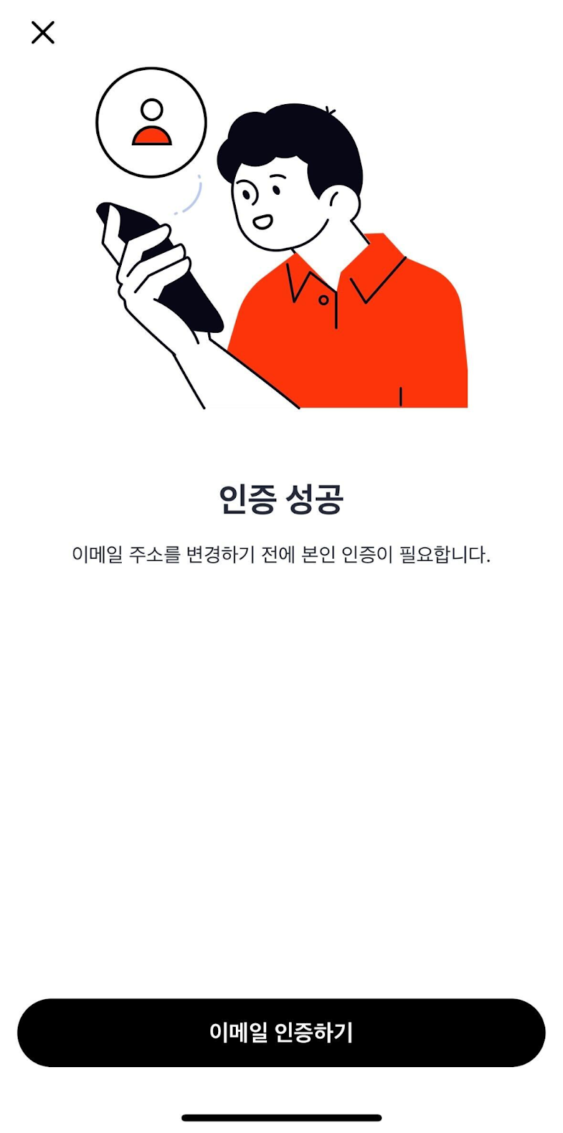 ___________________________________3.png