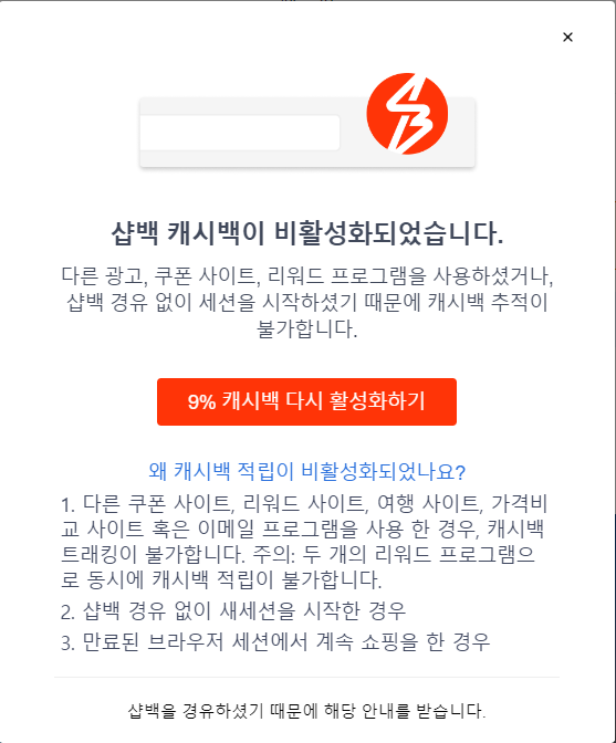 pasted_image_0.png